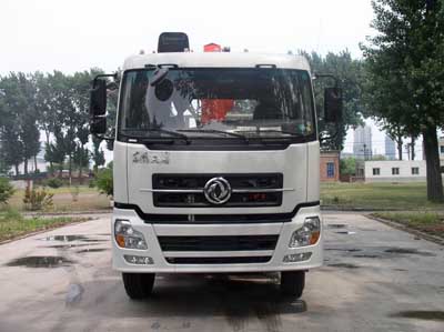 SYG5252JSQ随车起重运输车燃油公告图片1
