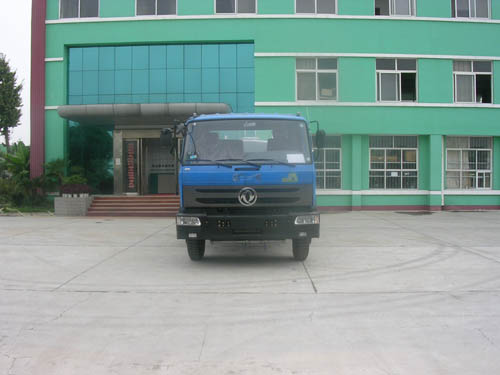 XZL5150GSS3洒水车燃油公告图片1