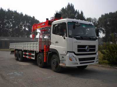 SYG5311JSQ随车起重运输车燃油公告图片2