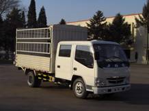 SY5043CXYS-AF仓栅式运输车燃油公告图片2