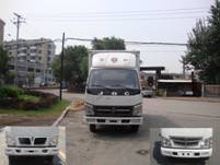 SY5043XXYBK-LE厢式运输车燃油公告图片1