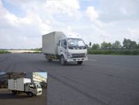 SY5043XXYBK-LE厢式运输车燃油公告图片2