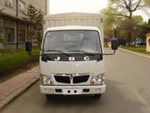 SY5063CXYB-AE仓栅式运输车燃油公告图片1