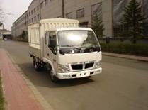 SY5063CXYB-AE仓栅式运输车燃油公告图片2