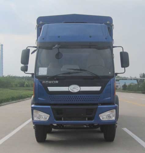 BJ5313VPCHJ-8仓栅式运输车燃油公告图片1