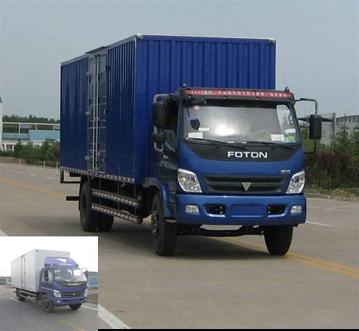 BJ5109VECFK-3厢式运输车燃油公告图片2