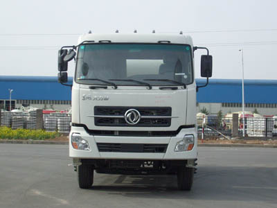 ZJV5259GJBLYDF1混凝土搅拌运输车燃油公告图片1