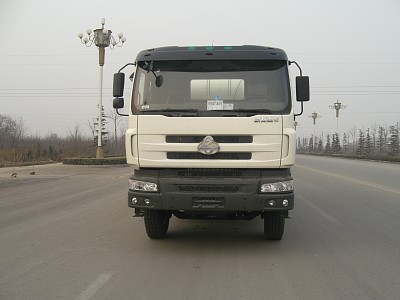 LD5250GJBPDH混凝土搅拌运输车燃油公告图片1
