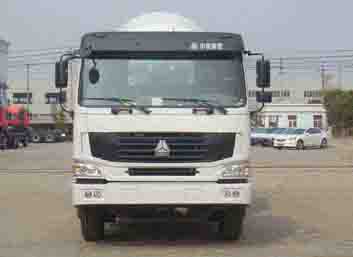 WXS5256GJBZ1混凝土搅拌运输车燃油公告图片1