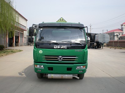 XCG5121GHY化工液体运输车燃油公告图片1