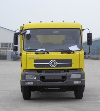 DFL3160BX1A自卸汽车燃油公告图片1