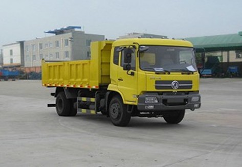 DFL3160BX1A自卸汽车燃油公告图片2