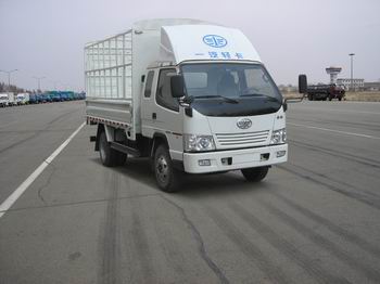CA5070XYK6L3R5E3-1仓栅式运输车燃油公告图片2