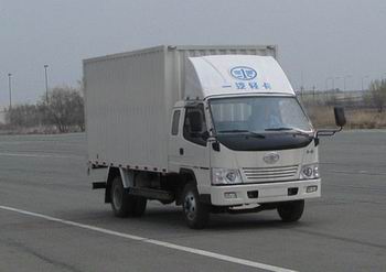 CA5100XXYK6L4R5E3厢式运输车燃油公告图片2