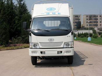CA5090XYK6L4R5E3仓栅式运输车燃油公告图片1