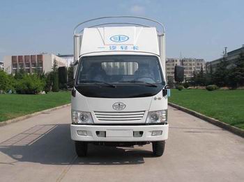 CA5090XYK6L4E3仓栅式运输车燃油公告图片1