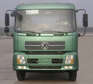 DFL1160BX载货汽车燃油公告图片1