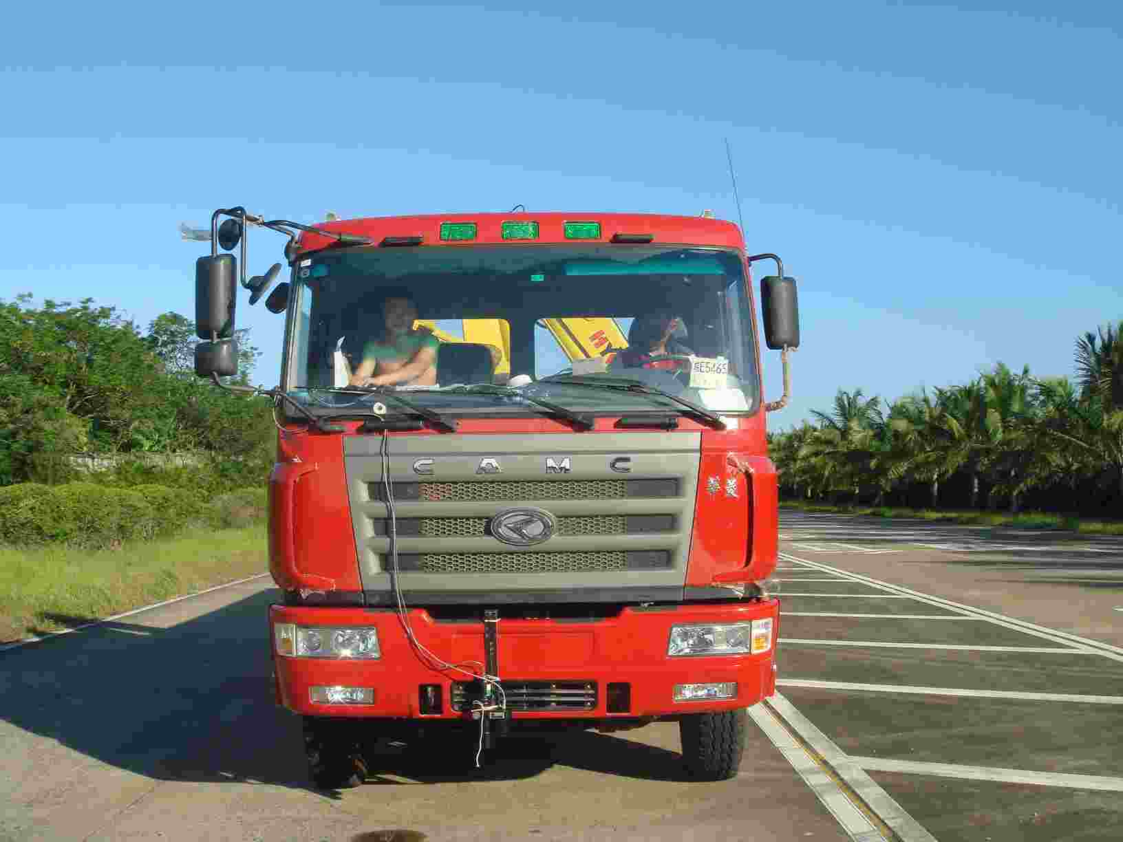 PC5311JJH计量检衡车燃油公告图片1