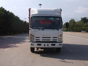 ZJV5092XXYSZ厢式运输车燃油公告图片1