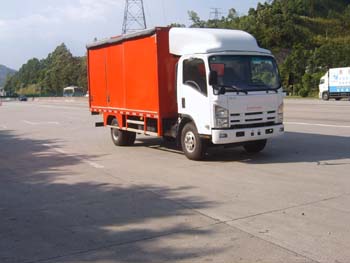 ZJV5092XXYSZ厢式运输车燃油公告图片2