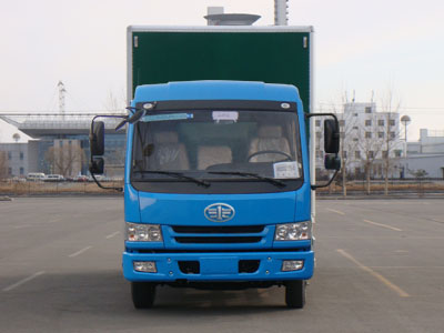 CA5160XXYK28L5CE3厢式运输车燃油公告图片1