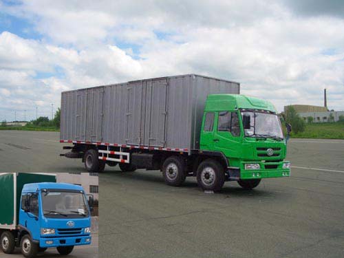 CA5250XXYP1K2L1T3E3厢式运输车燃油公告图片2