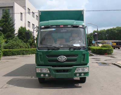 CA5120XXYK28L5CE3厢式运输车燃油公告图片1