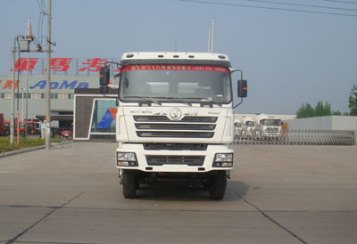 WHZ5315GJBSX混凝土搅拌运输车燃油公告图片1