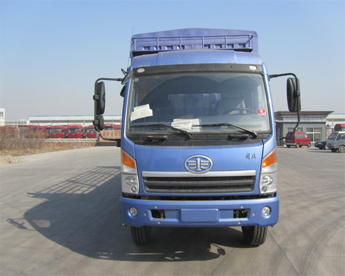 LHJ5160CLX仓栅式运输车燃油公告图片1