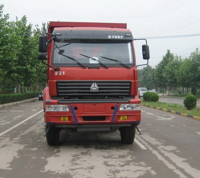 JHL3251自卸汽车燃油公告图片1