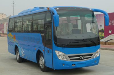 SLG6840C3E客车燃油公告图片2