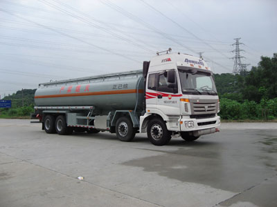 YQ5316GHYE化工液体运输车燃油公告图片2