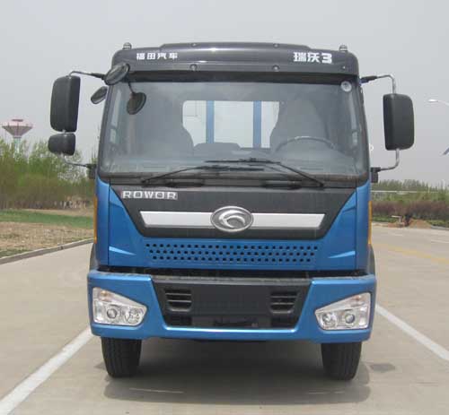 BJ1158VKPFK-2载货汽车燃油公告图片1