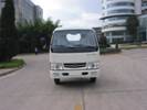 CA1041P90K26L3-1载货汽车燃油公告图片1