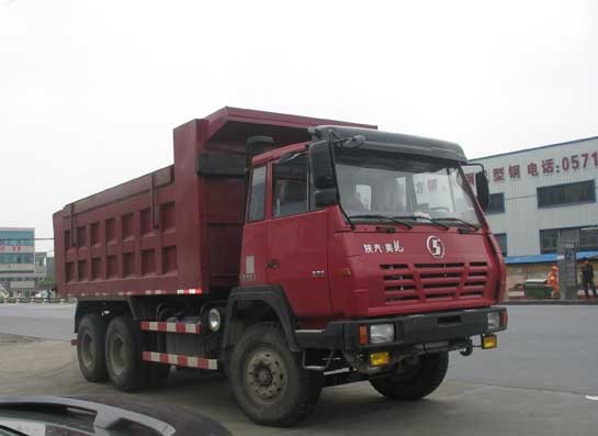 ZQZ5250ZLJ自卸式垃圾车燃油公告图片2