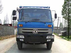ZQZ3163B1自卸汽车燃油公告图片1