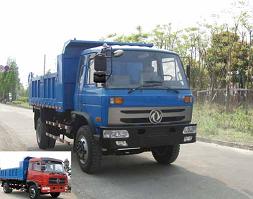 ZQZ3163B1自卸汽车燃油公告图片2