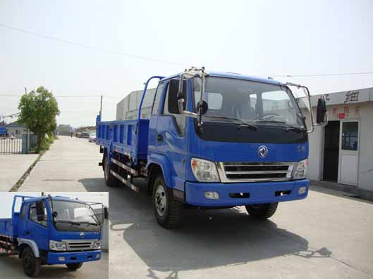 ZQZ3162C1自卸汽车燃油公告图片2