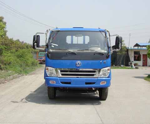 ZQZ3162C1自卸汽车燃油公告图片1