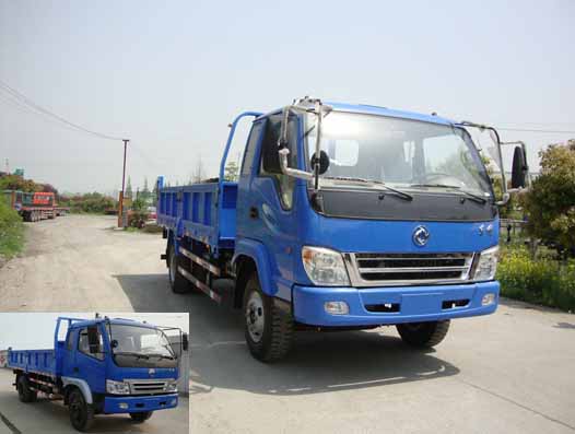 ZQZ3162C1自卸汽车燃油公告图片2