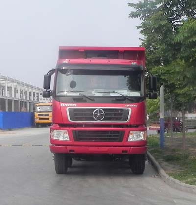 DYX3311PA46WPD3D自卸汽车燃油公告图片1