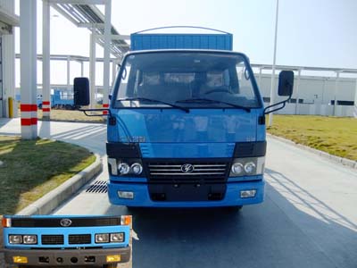 YC5041CCQC3S仓栅式运输车燃油公告图片1
