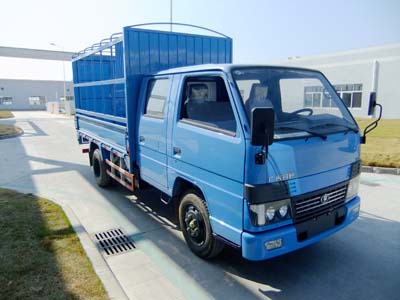 YC5041CCQC3S仓栅式运输车燃油公告图片2