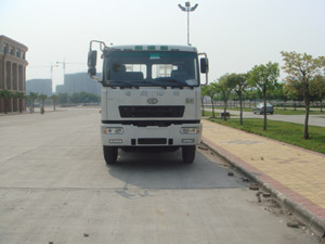 SGQ5232TPBH平板运输车燃油公告图片1