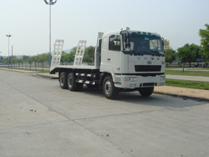 SGQ5232TPBH平板运输车燃油公告图片2