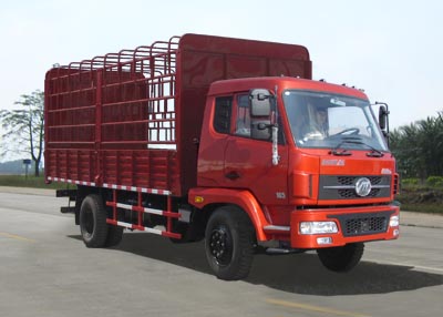 LFJ5095CLXY1仓栅式运输车燃油公告图片2
