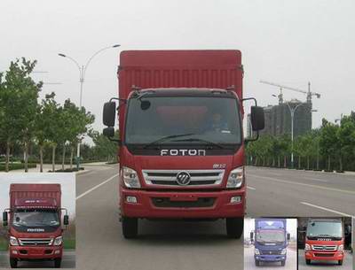 BJ5139VJCEK-FD仓栅式运输车燃油公告图片1