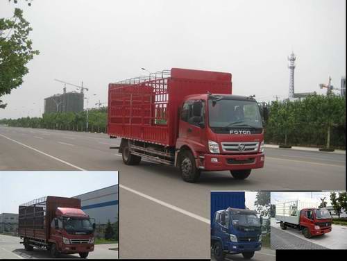 BJ5139VJCEK-FD仓栅式运输车燃油公告图片2