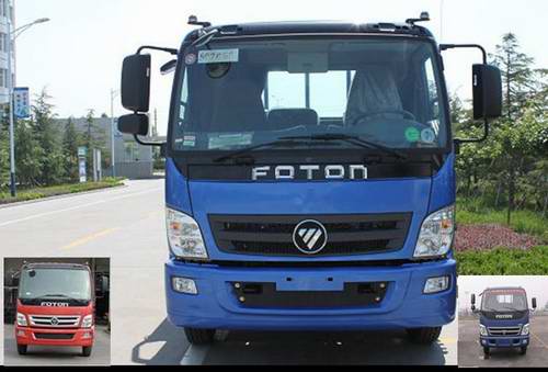BJ1121VHPFK-S载货汽车燃油公告图片1