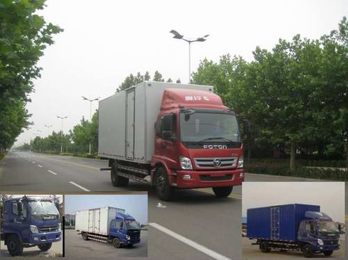 BJ5111VECFK-1厢式运输车燃油公告图片2